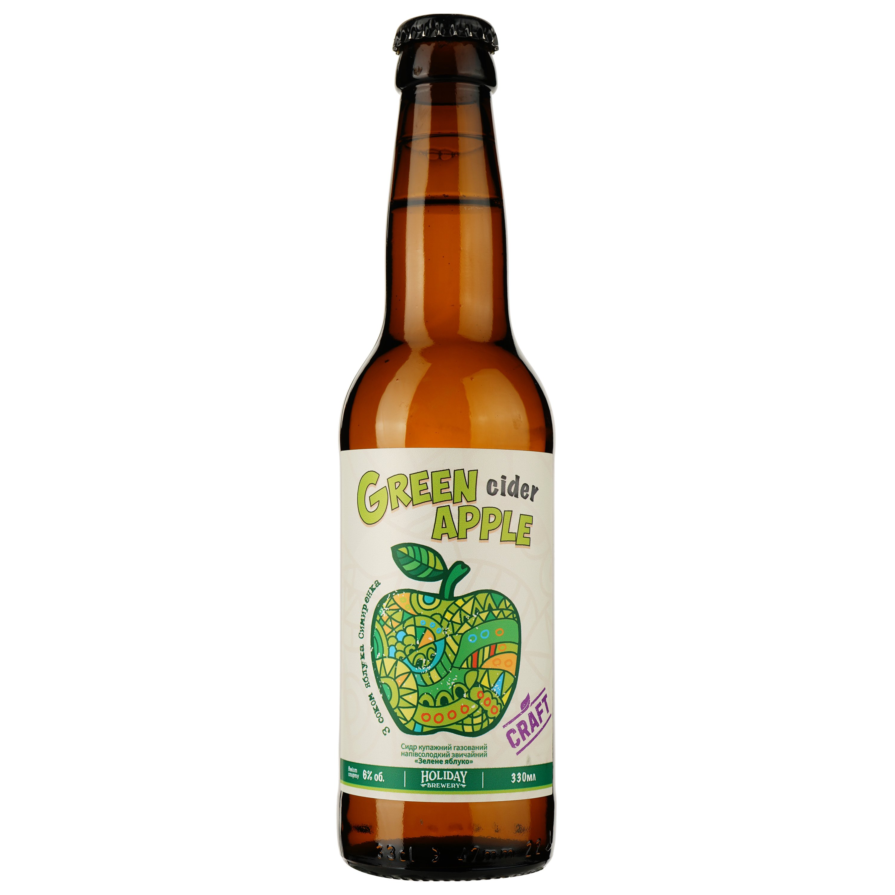 Сидр Holiday Brewery Green Apple, напівсолодкий, 6%, 0,33 л - фото 1