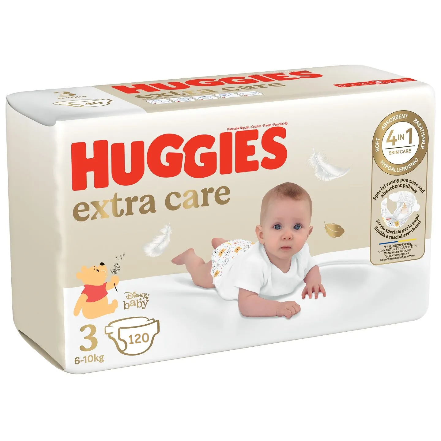 Набір підгузків Huggies Extra Care Jumbo 3 (6-10 кг), 120 шт. - фото 13