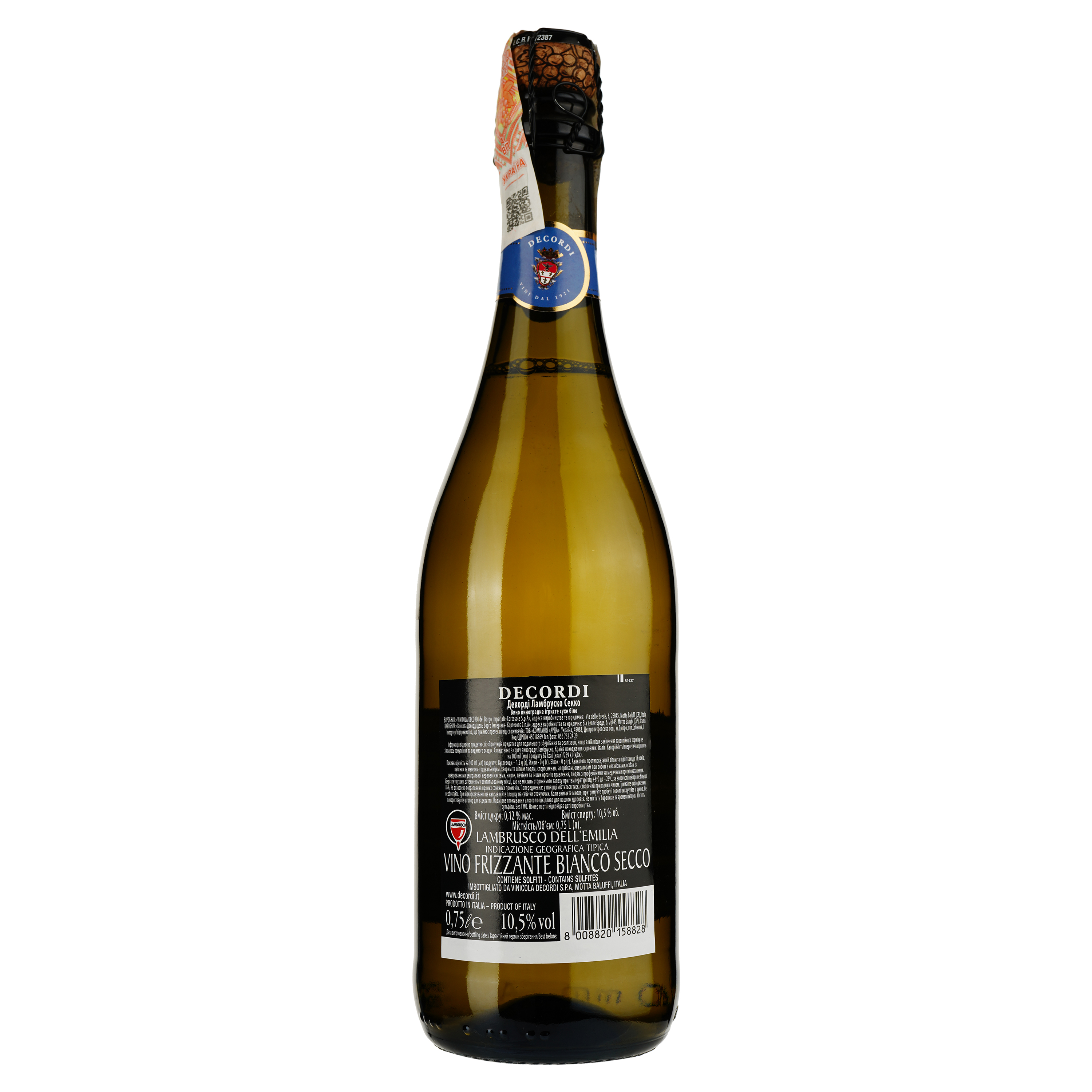Вино ігристе Decordi Lambrusco Bianco Secco, біле, сухе, 10,5%, 0,75 л (34129) - фото 2