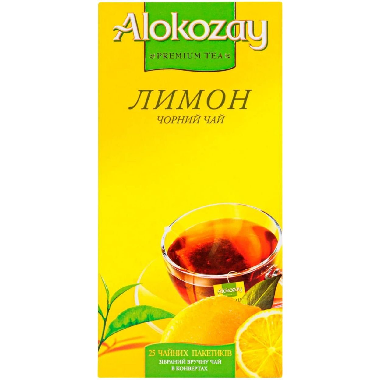 Чай чорний Alokozay Лимон байховий, 50 г (25 шт. по 2 г) (888933) - фото 1