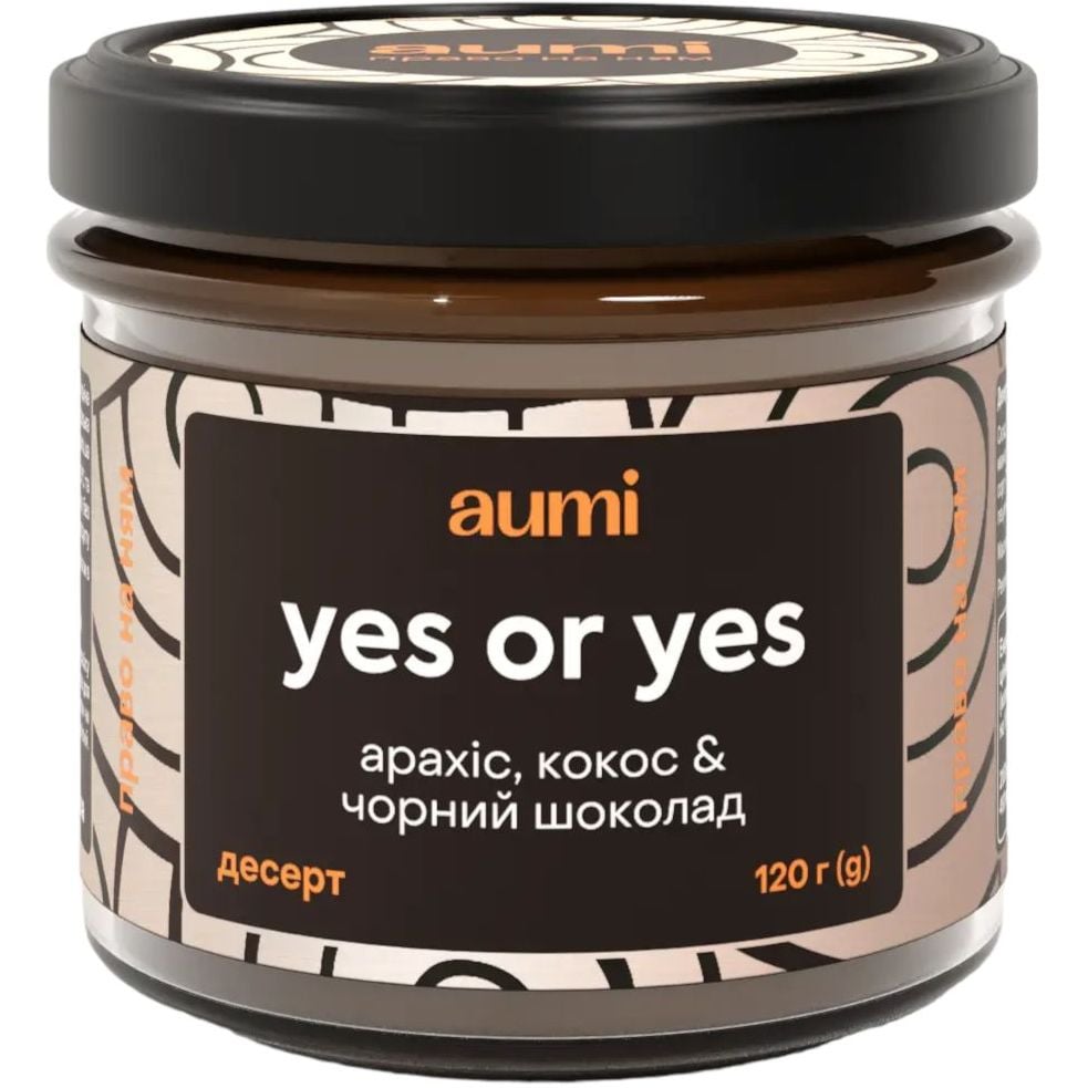 Десерт Aumi Yes or Yes арахісово-шоколадний, 120 г (885551) - фото 1