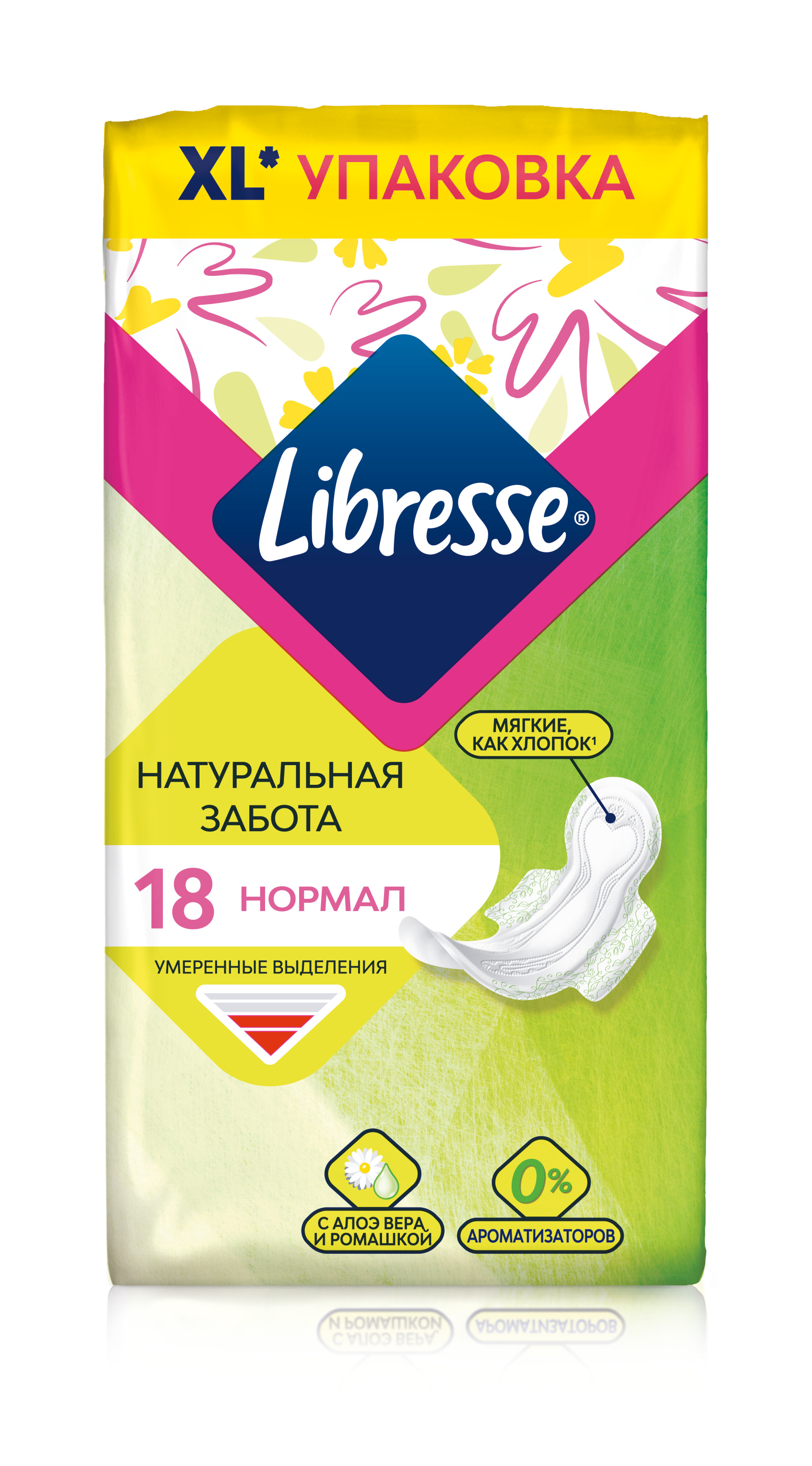 Гігієнічні прокладки Libresse Натуральна турбота Нормал, 18 шт. - фото 2