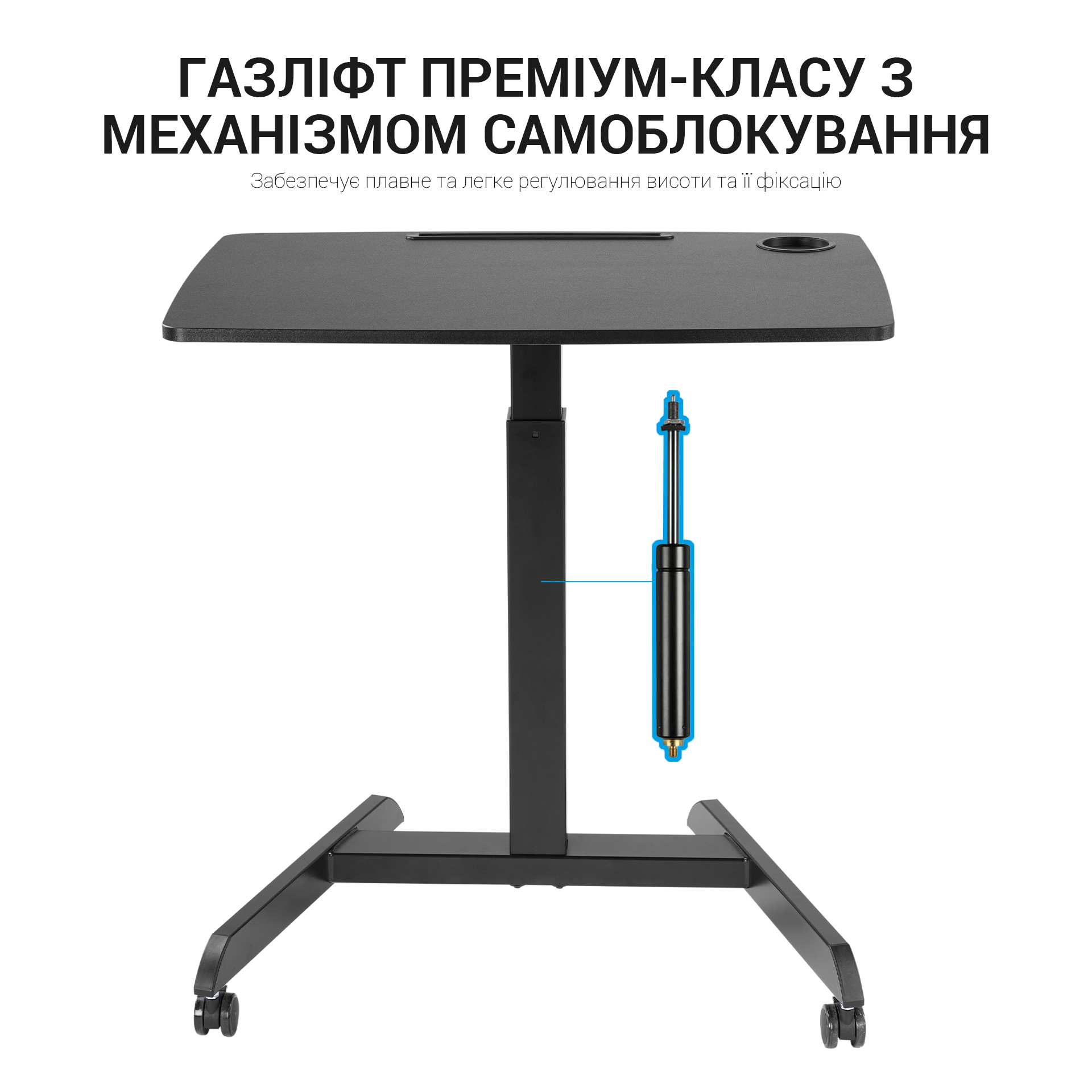 Мобільний робочий столик OfficePro Black (ODM380B) - фото 14