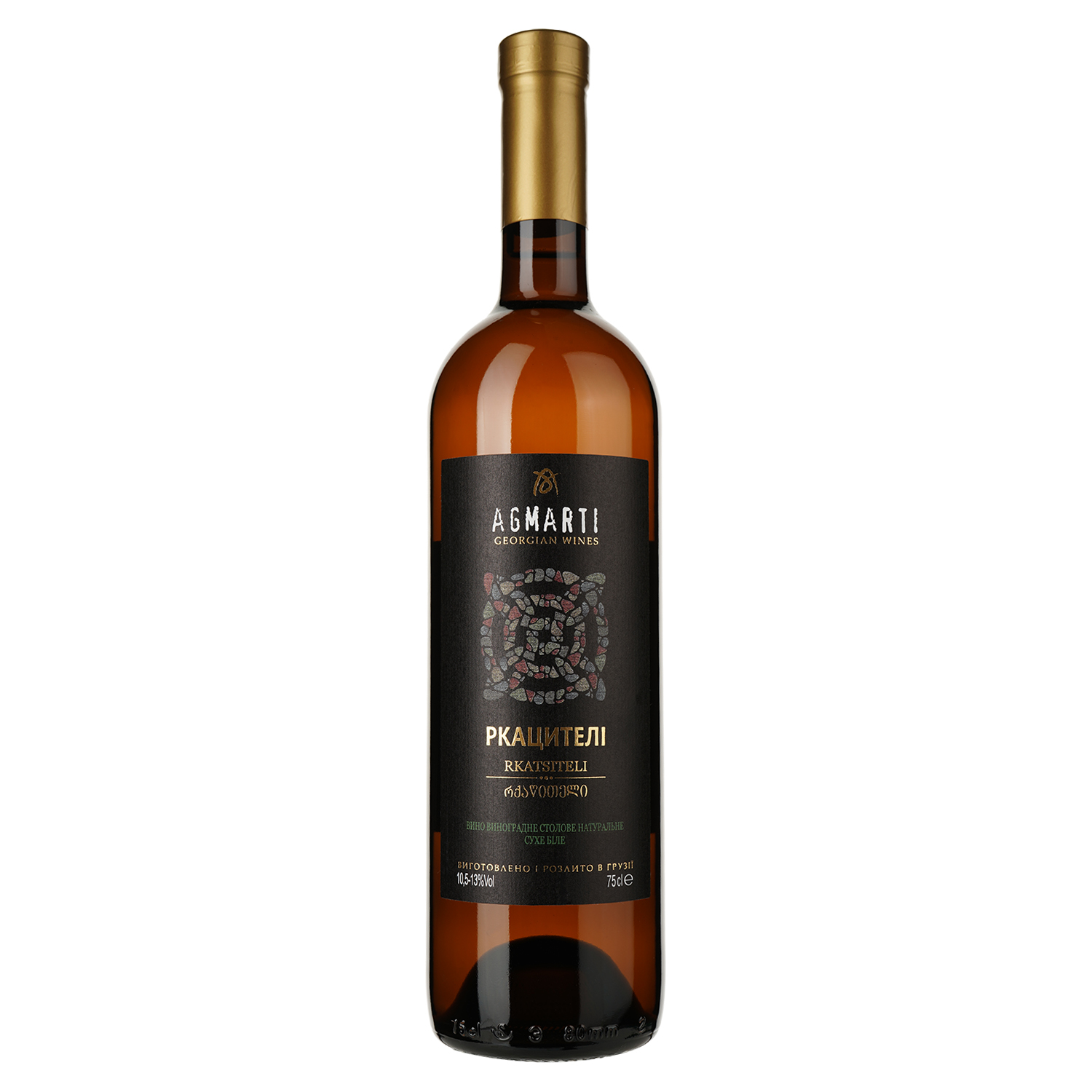 Вино Agmarti Rkatsiteli, белое, сухое, 11,5-13%, 0,75 л (34564) - фото 1