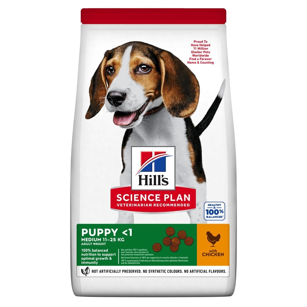 Сухой корм для щенков средних пород Hill's Science Plan Puppy Medium Breed, с курицей, 14 кг (604352) - фото 1