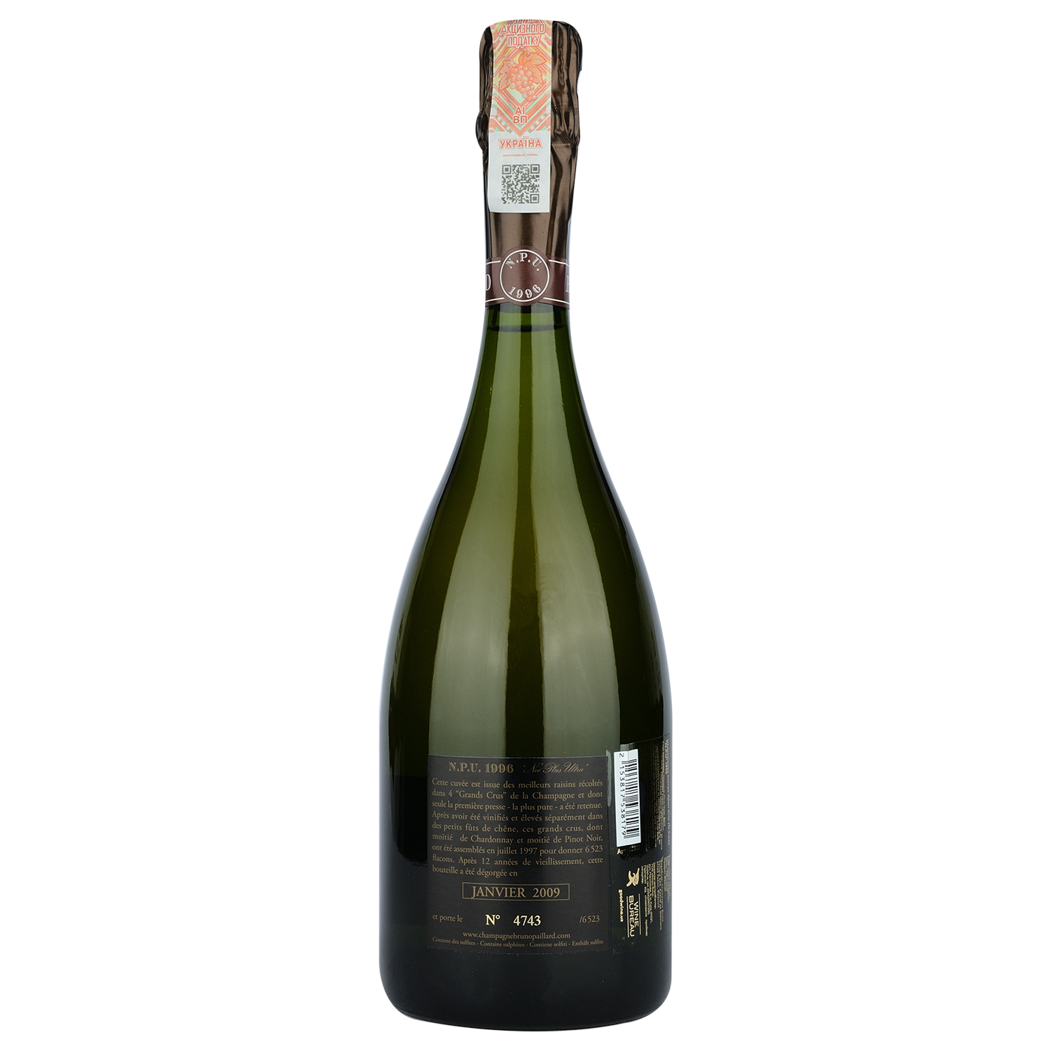 Шампанське Bruno Paillard La Cuvee N.P.U. 1996, біле, екстра-брют, 0,75 л (53817) - фото 2