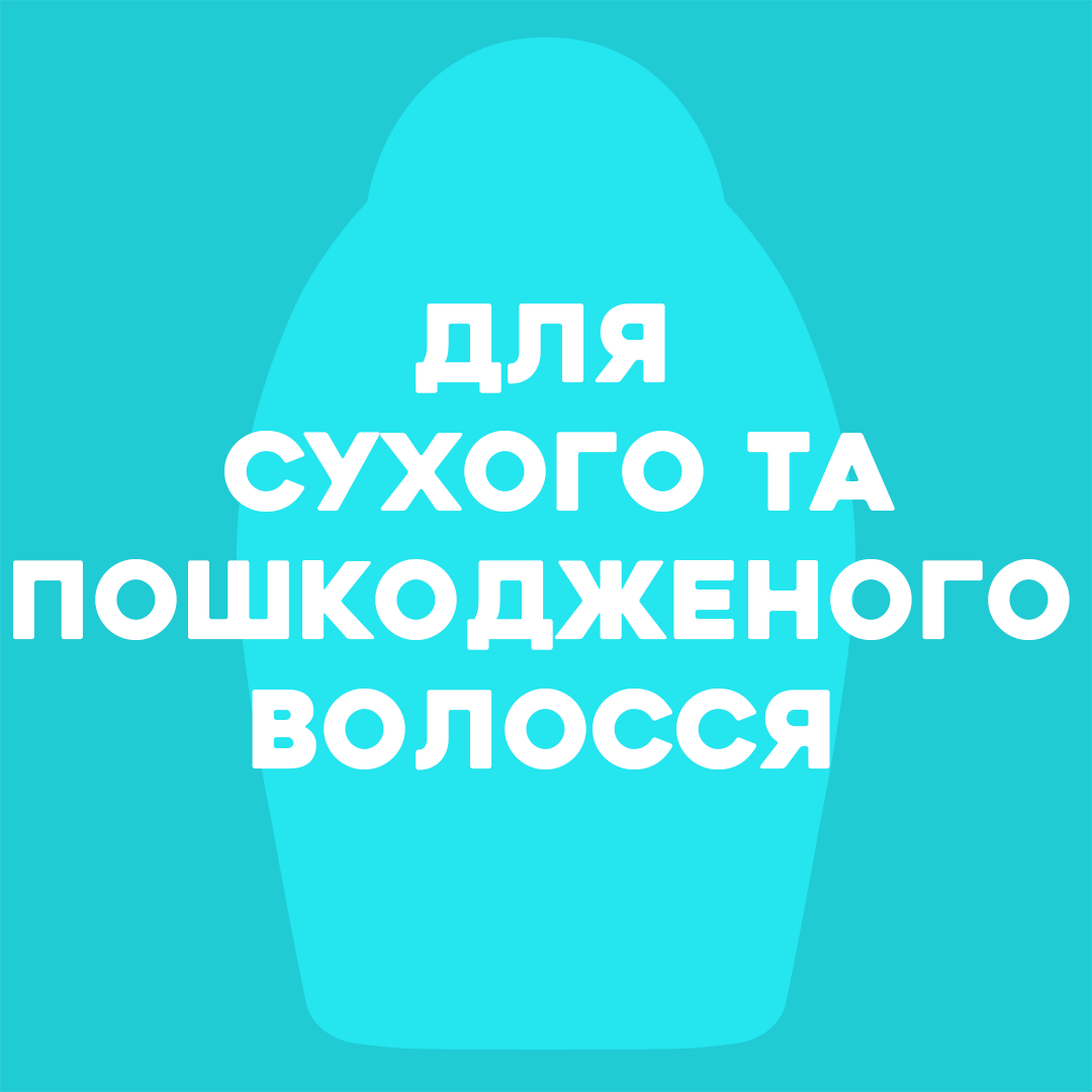 Шампунь OGX Невесомое увлажнение с кокосовой водой, 385 мл - фото 3