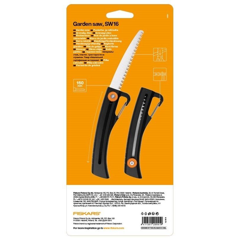 Пила садова Fiskars Solid SW16, 22,3 см (1028376) - фото 4