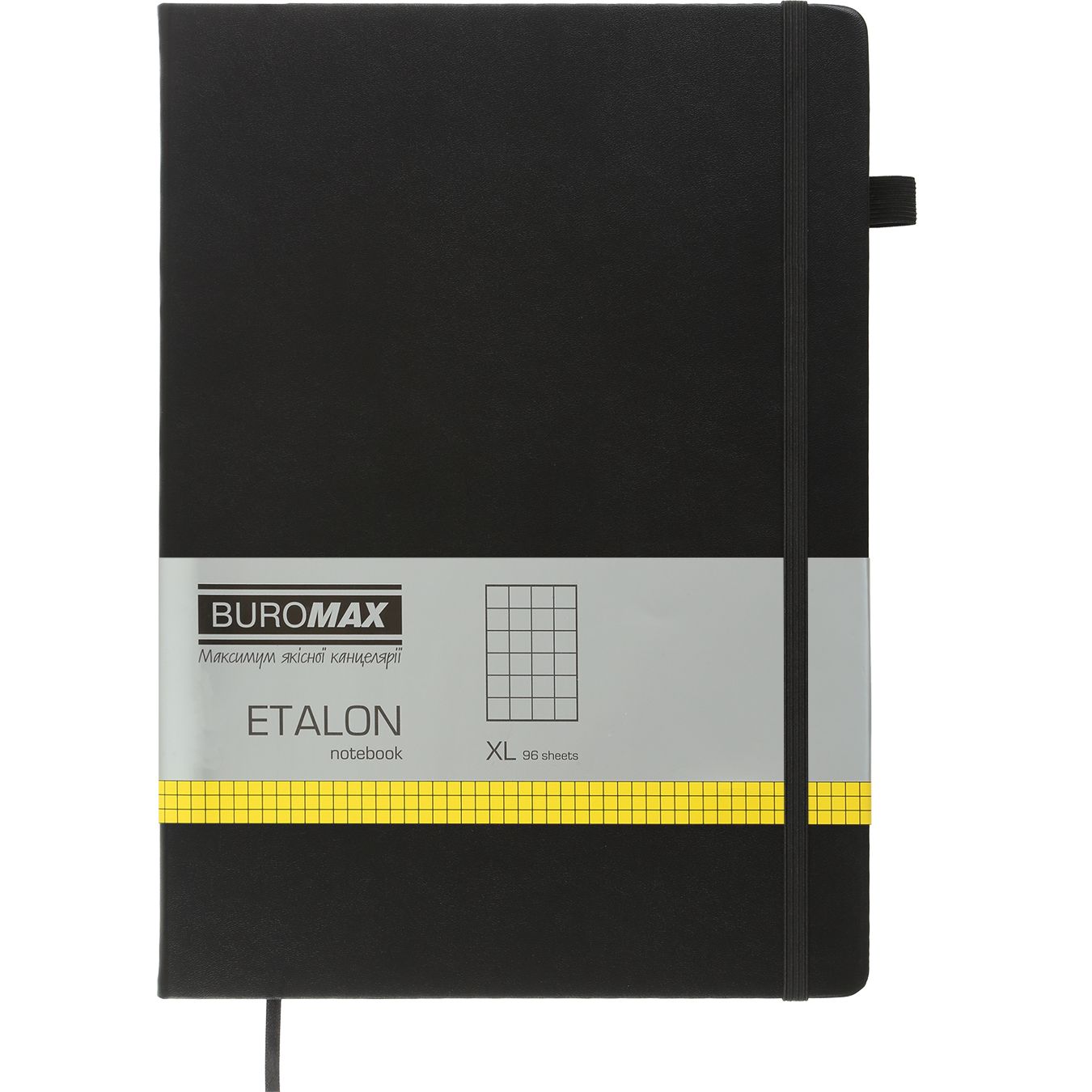 Книга записная Buromax Etalon в клеточку 295х210 мм черная 96 листов (BM.294160-01) - фото 1