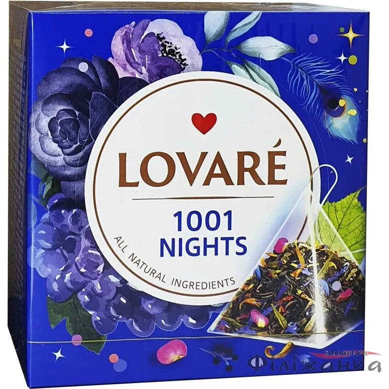 Чай чорний та зелений Lovare 1001 Nights 30 г (15 шт. х 2 г) (676652) - фото 1