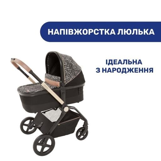 Коляска 2 в 1 Chicco Mysa Glam Dew Re-Lux, чорна (87026.71.01) - фото 2