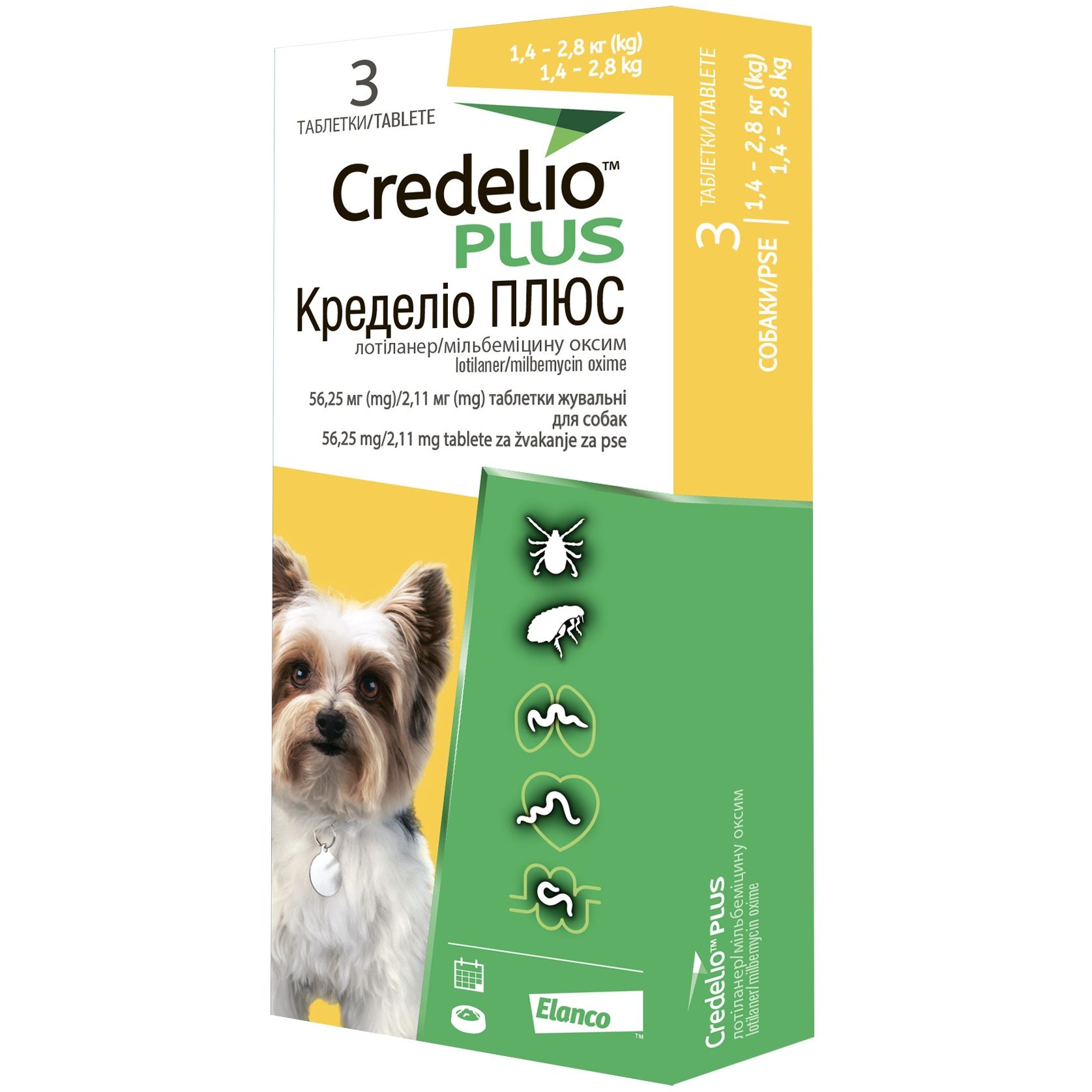 Противопаразитарные таблетки для собак Credelio Plus от блох, клещей и гельминтов 1.4-2.8 кг 3 шт. - фото 1