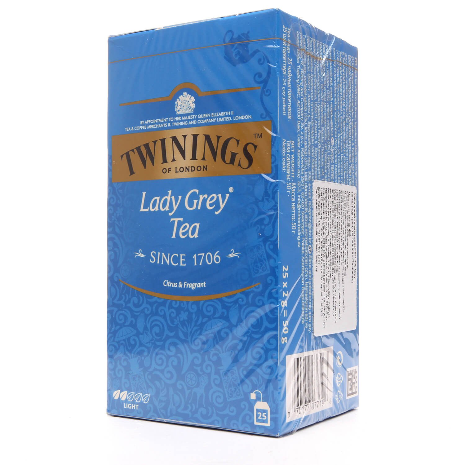 Чай черный Twinings Lady Grey, 25 пакетиков (109139) - фото 1