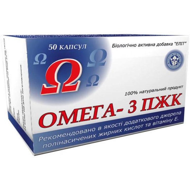 Омега-3 ПЖК Elit-Pharm 50 капсул (0.5 г) - фото 1