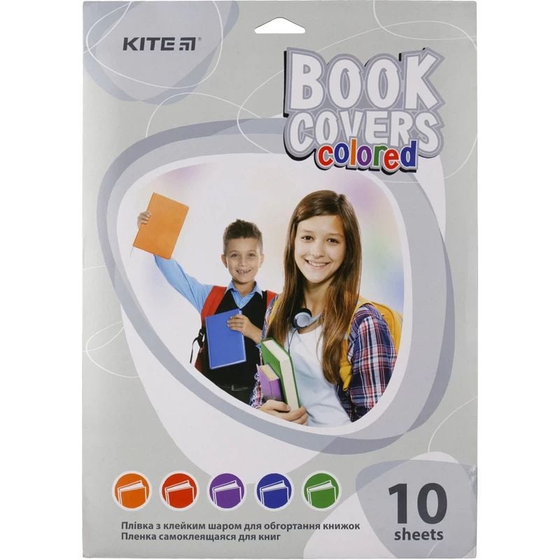 Пленка самоклеящаяся для книг и учебников Kite 50х36 см ассорти цветов 10 шт. (K20-308) - фото 1