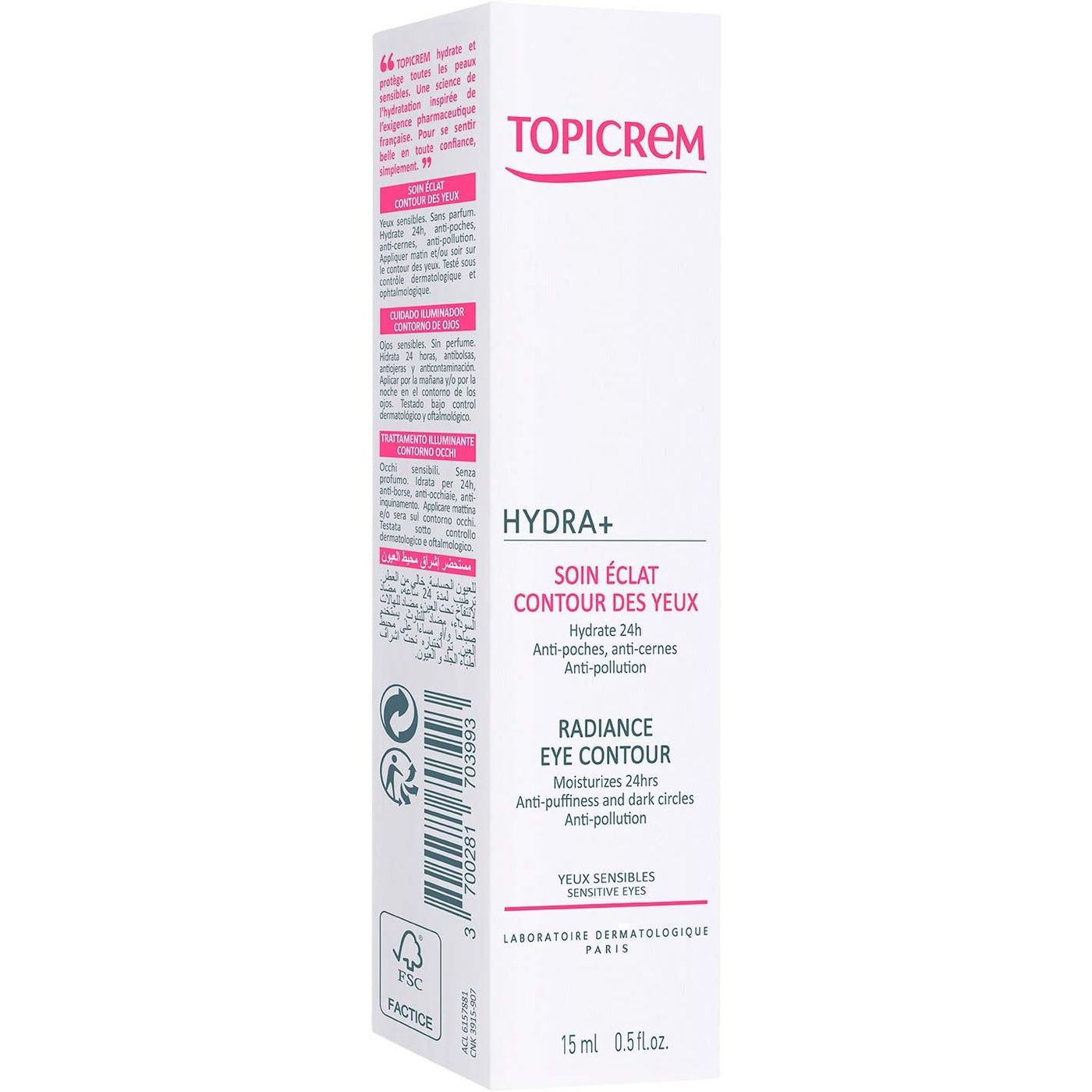 Крем для контура вокруг глаз Topicrem Hydra+ Radiance Eye Contour 15 мл - фото 4