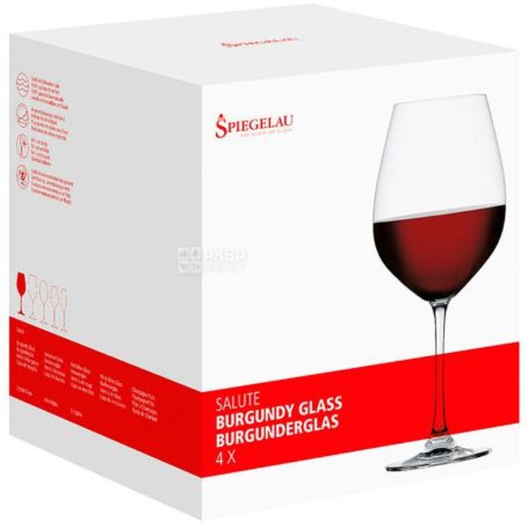 Набор бокалов для красного вина Бургундия Spiegelau Salute, 810 мл (32858) - фото 4