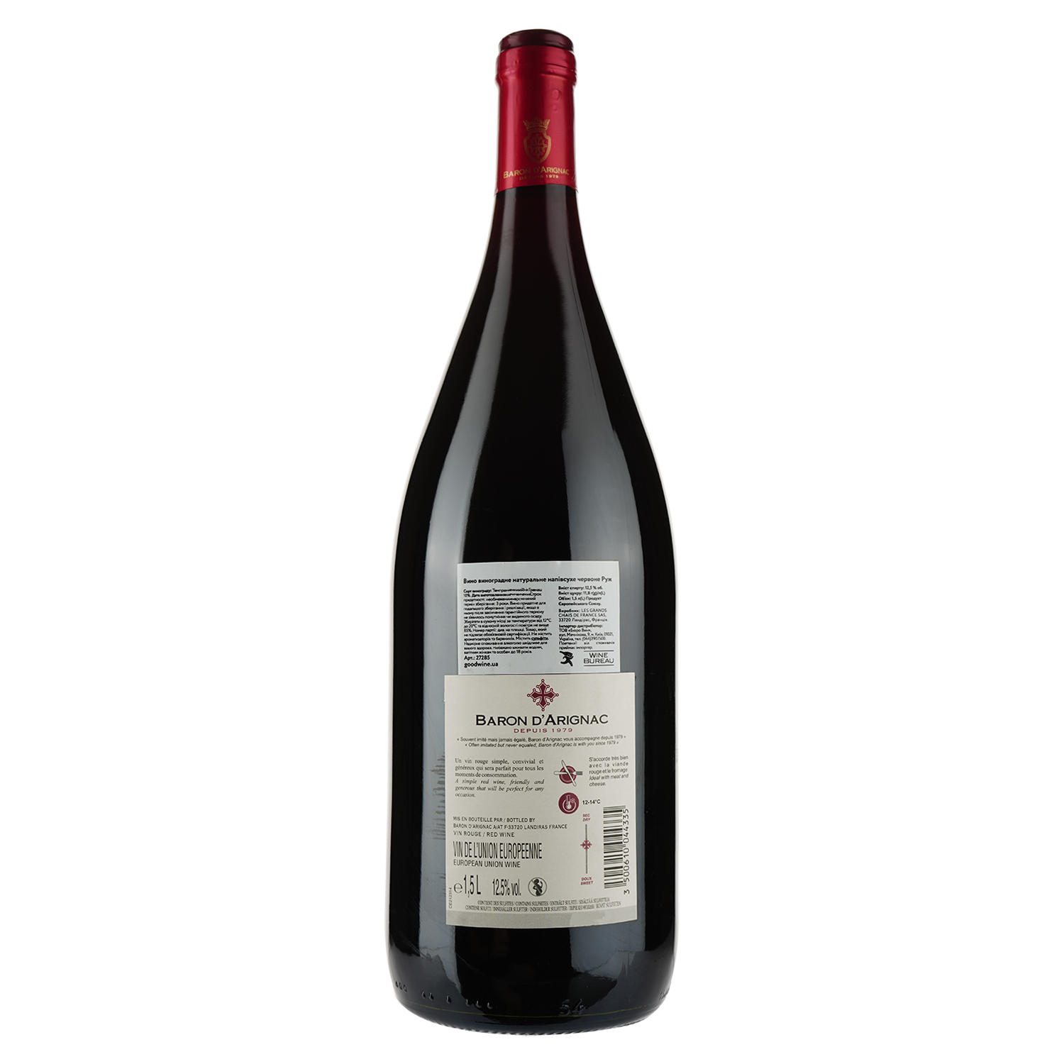 Вино Baron d'Arignac Rouge, красное, полусухое, 12%, 1,5 л (27285) - фото 2