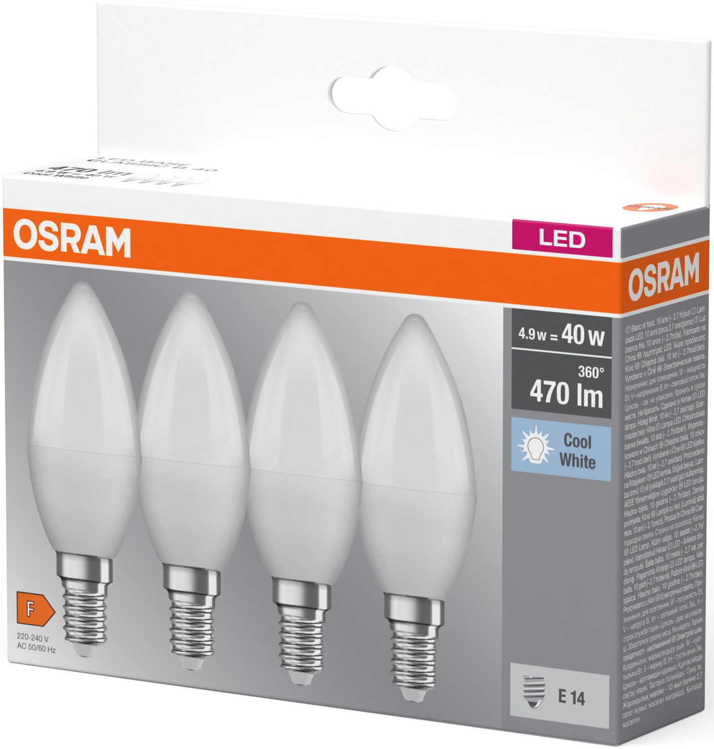 Набор ламп Osram LED E14 4.9W 2700К 470Lm B40 4 шт. (4058075819610) - фото 6