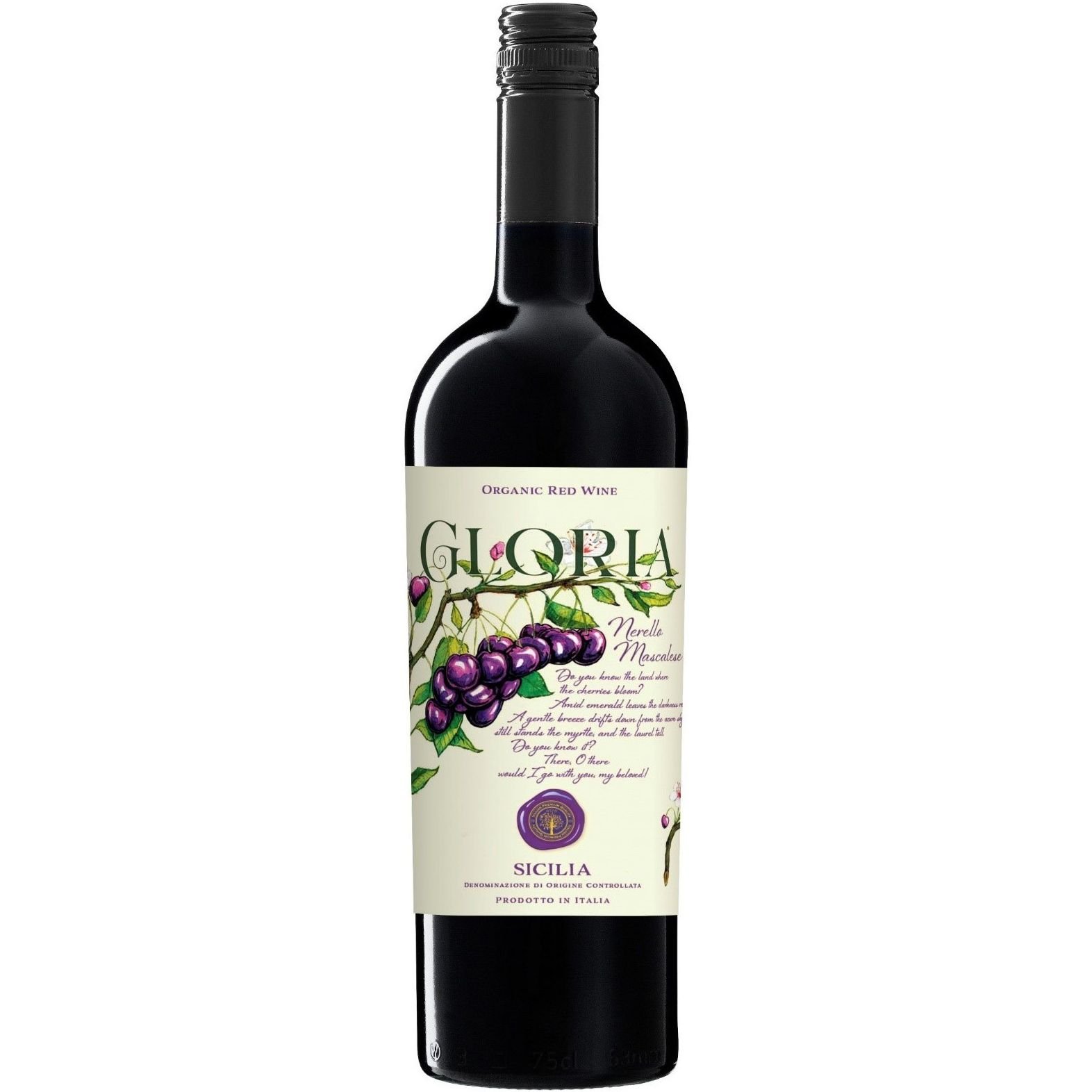 Вино Mare Magnum Gloria Nerello Mascalese Organic красное сухое 0.75 л - фото 1