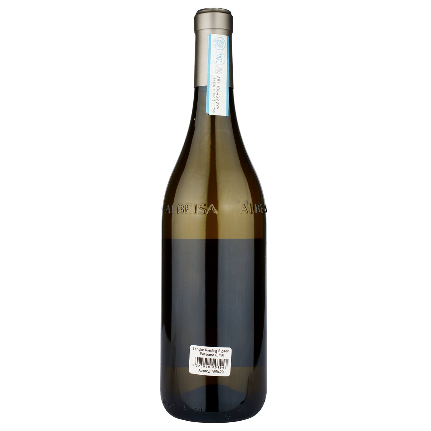 Вино Pelissero Langhe Riesling Rigadin, біле, сухе, 0,75 л - фото 2