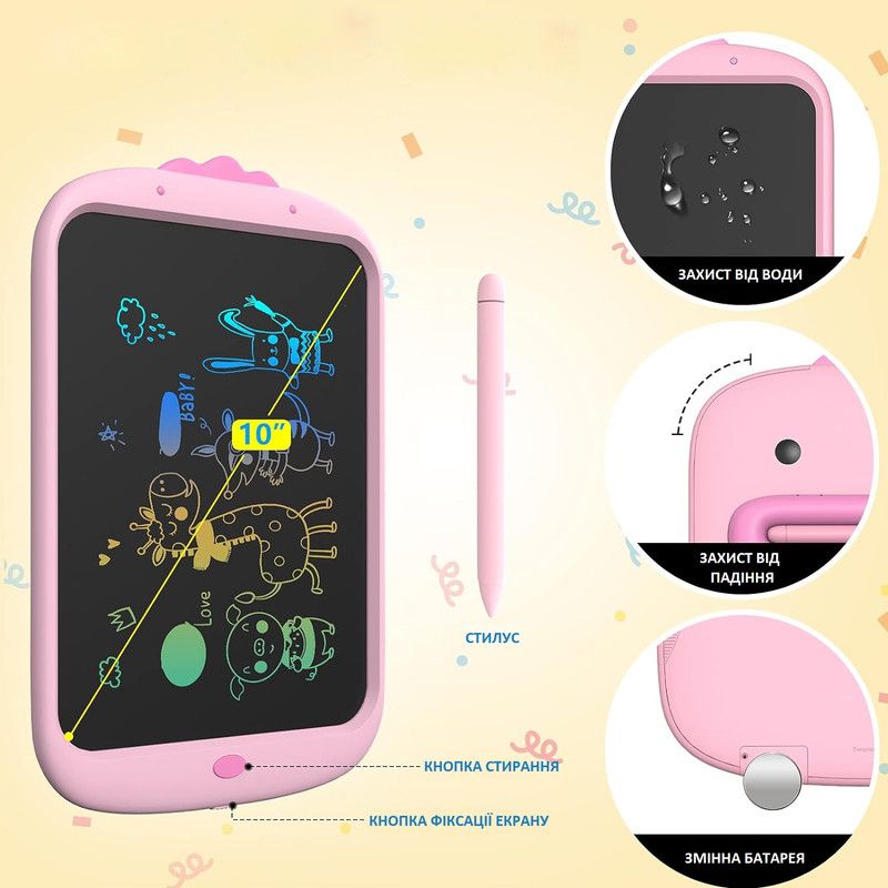 Детский LCD планшет для рисования Beiens Утенок 10” Multicolor розовый (К1001pink) - фото 3