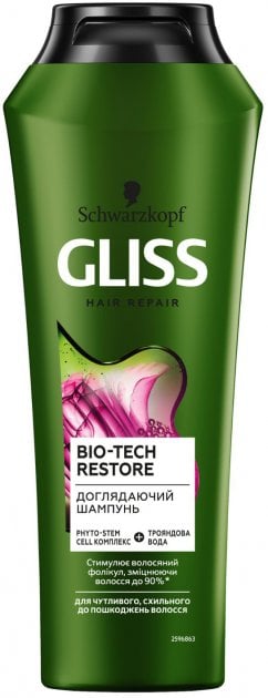 Доглядаючий шампунь Gliss Bio-Tech, для чутливого та схильного до пошкоджень волосся, 250 мл - фото 1