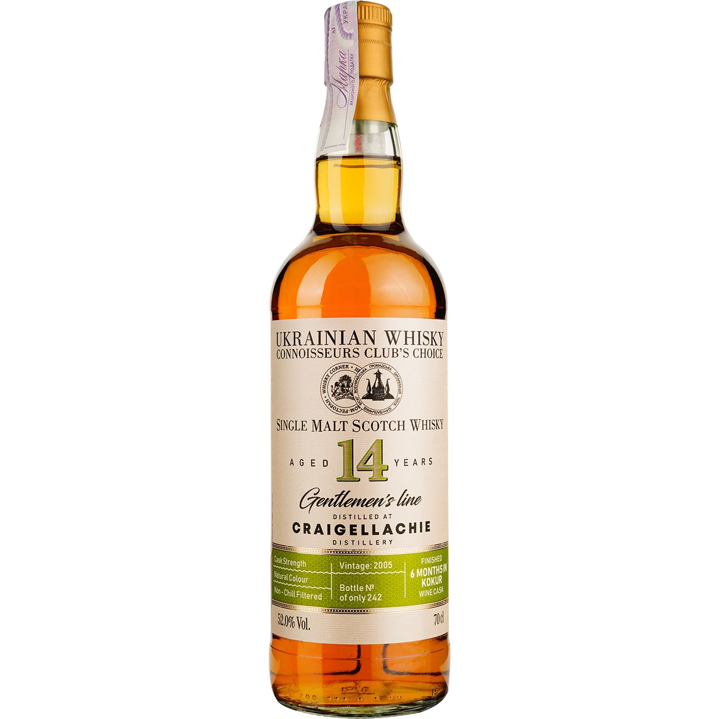 Віскі Craigellachie 14 Years Old Kokur Single Malt Scotch Whisky, у подарунковій упаковці, 52%, 0,7 л - фото 2