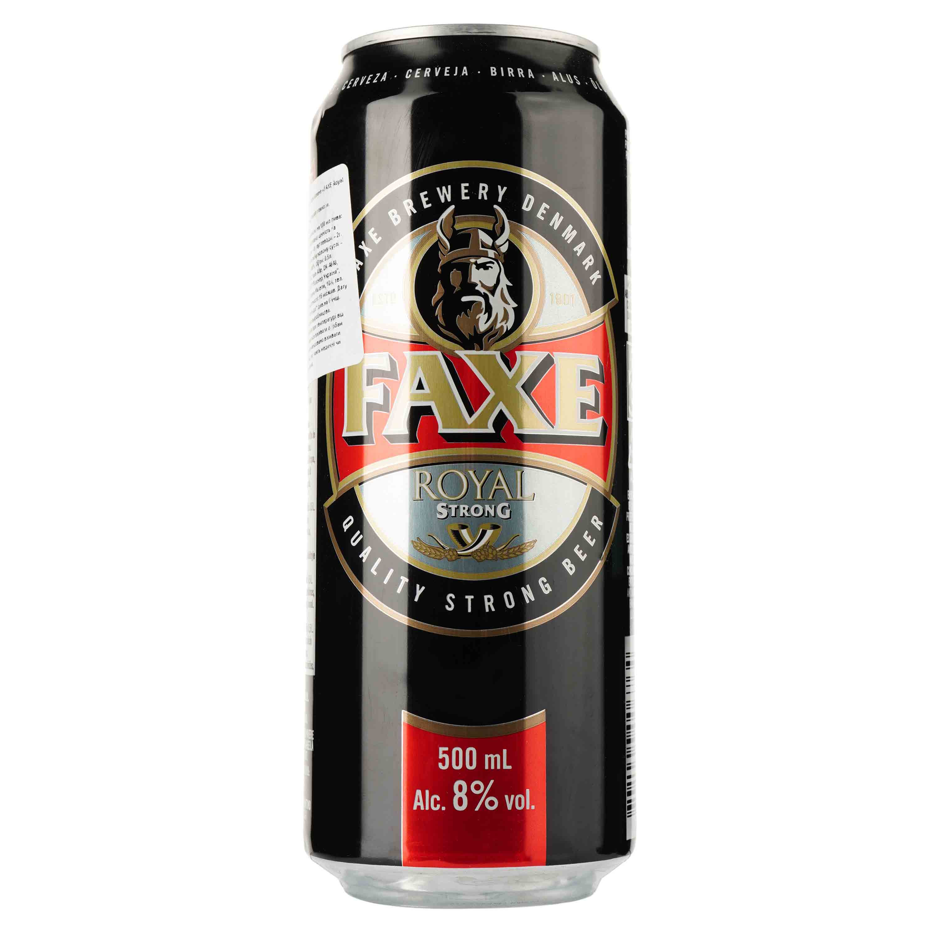 Пиво Faxe Royal Strong, светлое, 8%, з/б, 0,5 л (498724) - фото 1