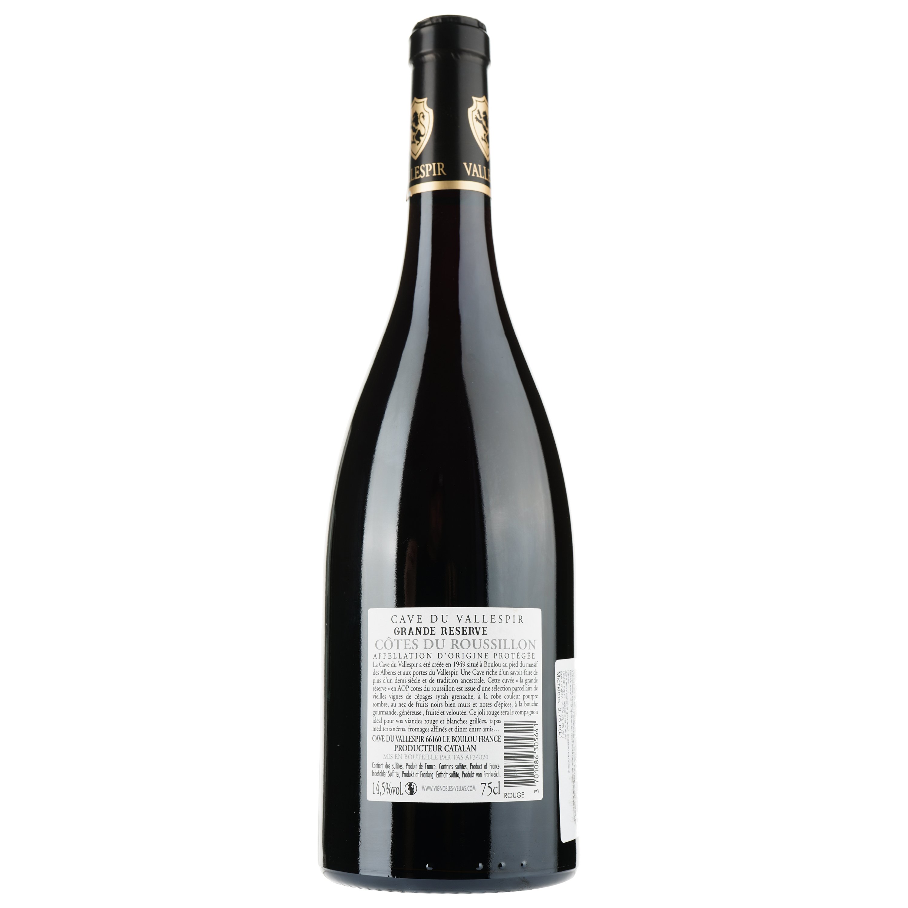 Вино Cave Du Vallespir Rouge 2021 Cotes du Roussillon AOP, красное, сухое, 0,75 л - фото 2