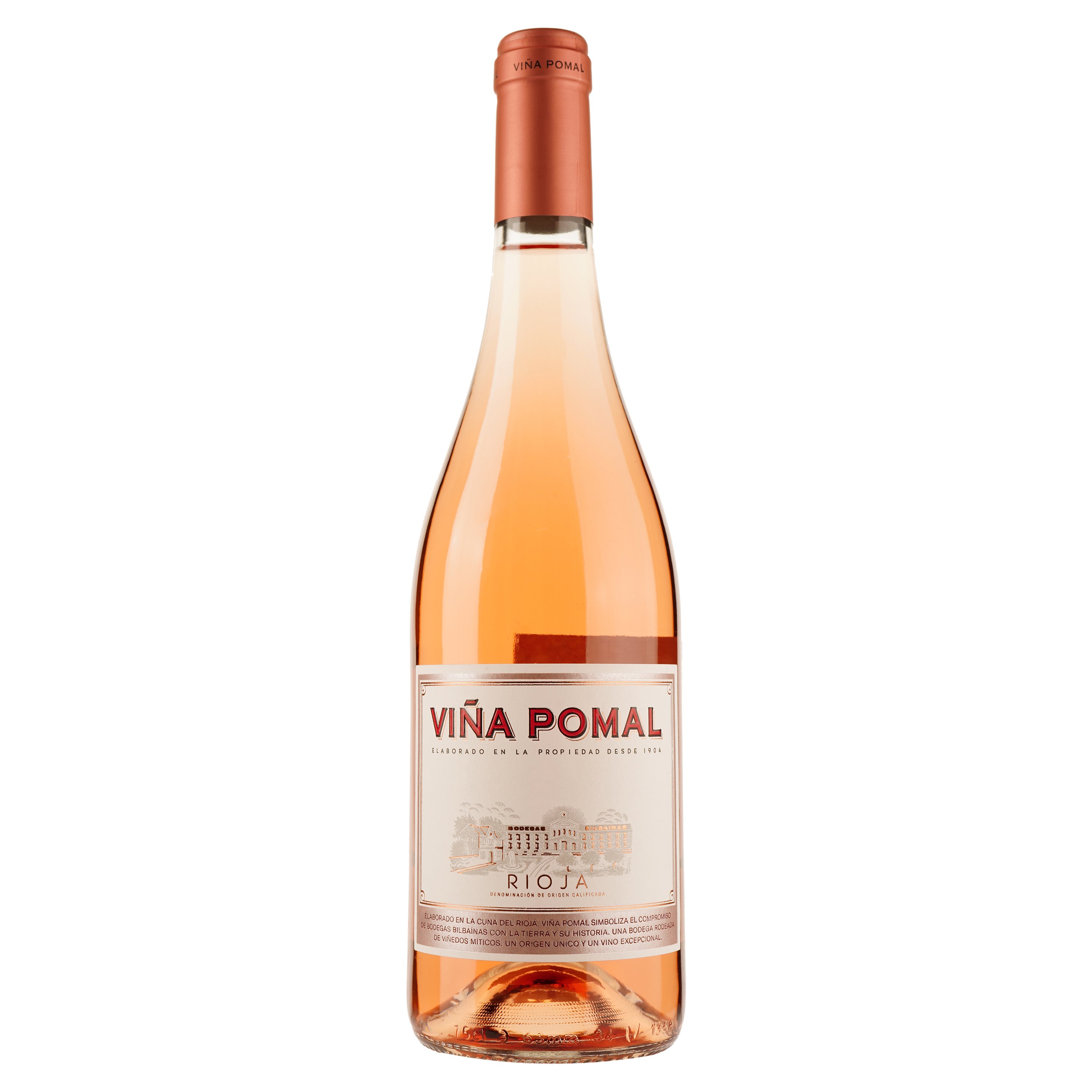 Вино Viña Pomal Rosado DOC Rioja, рожеве, сухе, 0,75 л - фото 1
