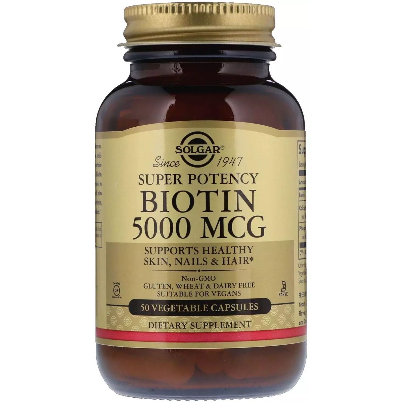 Витамин В7 Solgar Biotin 5000 мкг 50 капсул - фото 1