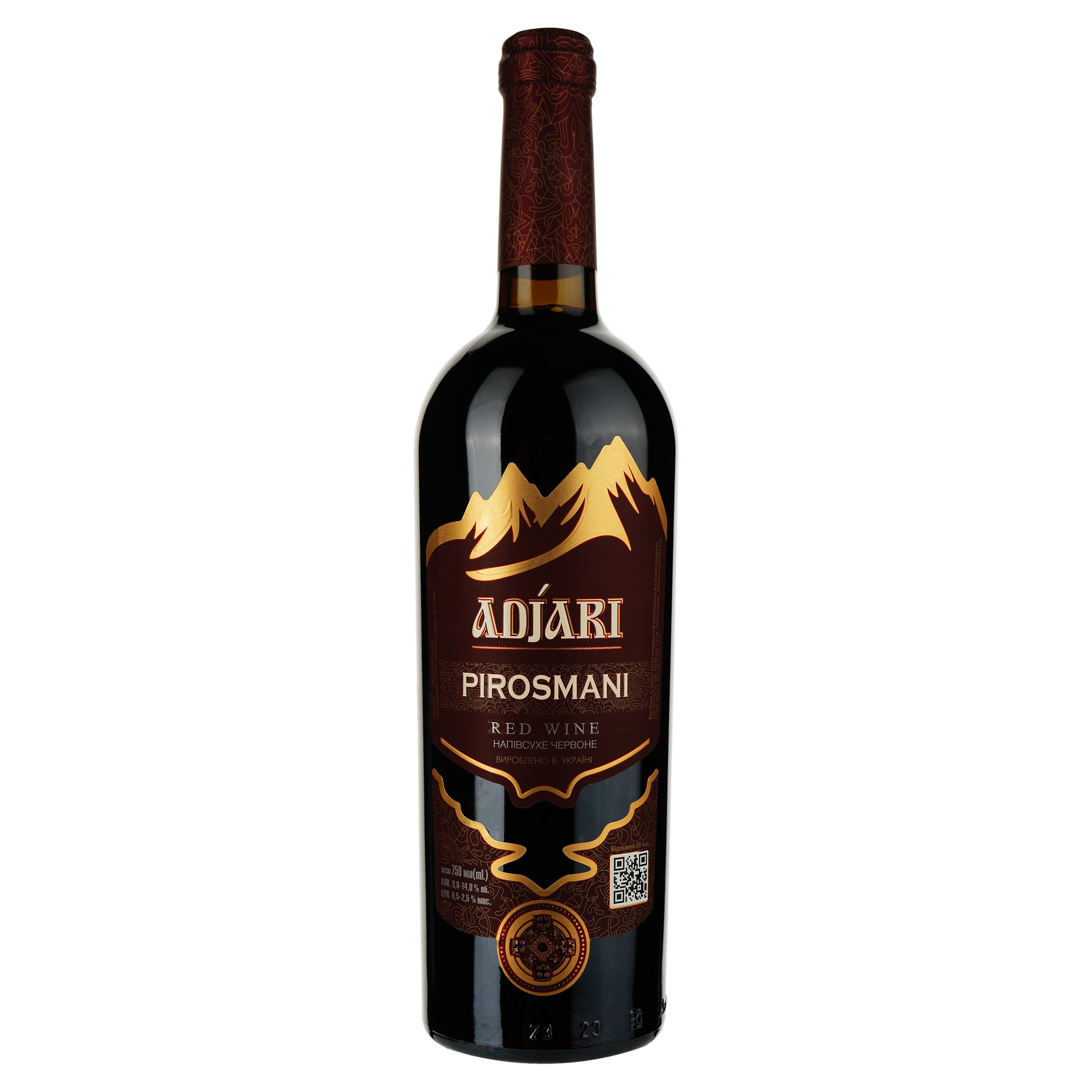 Вино Adjari Pirosmani, червоне, напівсухе, 0,75 л - фото 1
