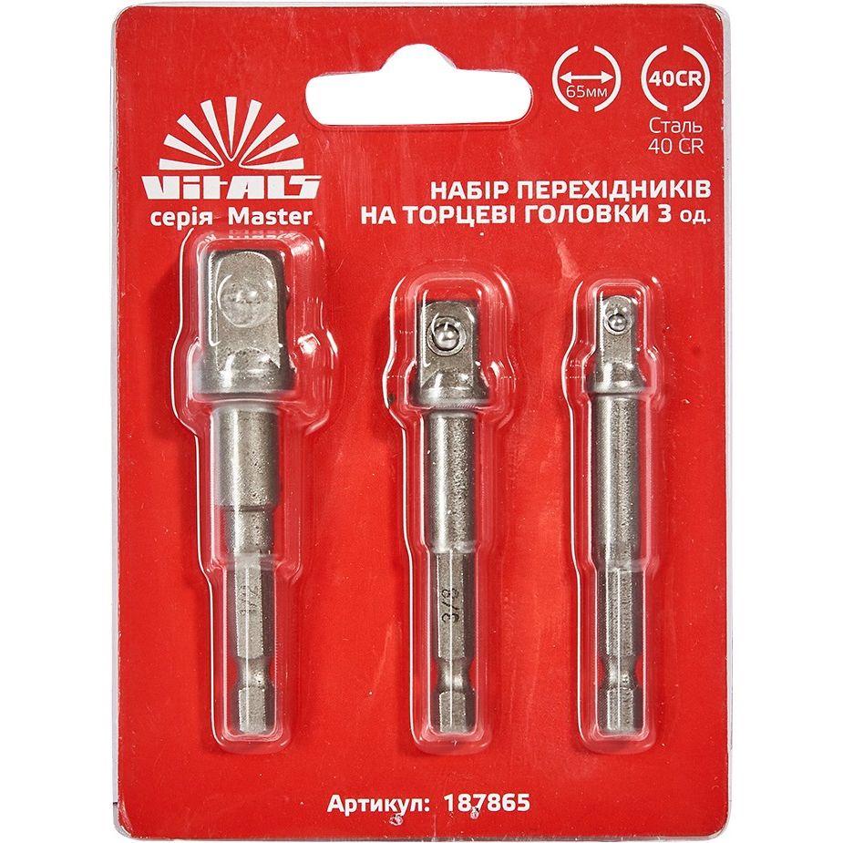 Набір перехідників до торцевих головок Vitals Master 1/2", 1/4" та 3/8" 3 шт. (187865) - фото 1