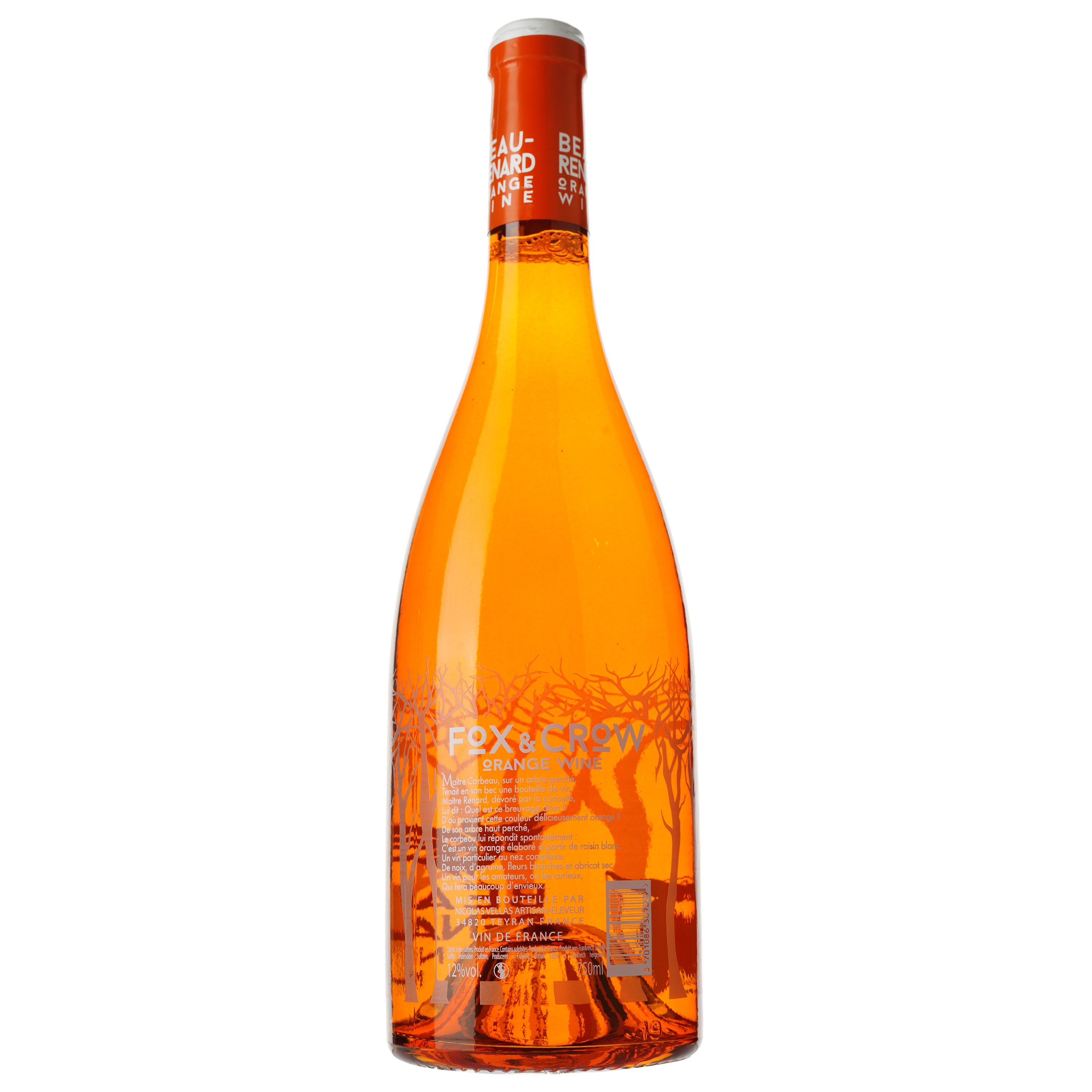 Вино Fox & Crow Orange Wine Vin de France, белое, сухое, 0,75 л - фото 2