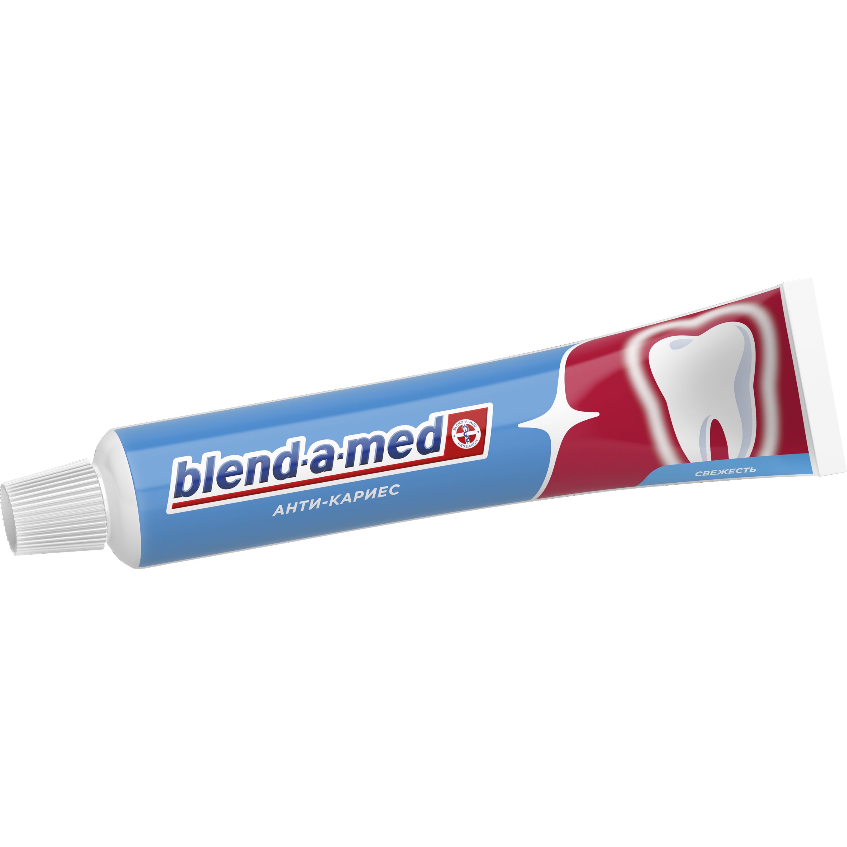 Зубная паста Blend-a-med Анти-кариес Экстрасвежесть 50 мл - фото 2