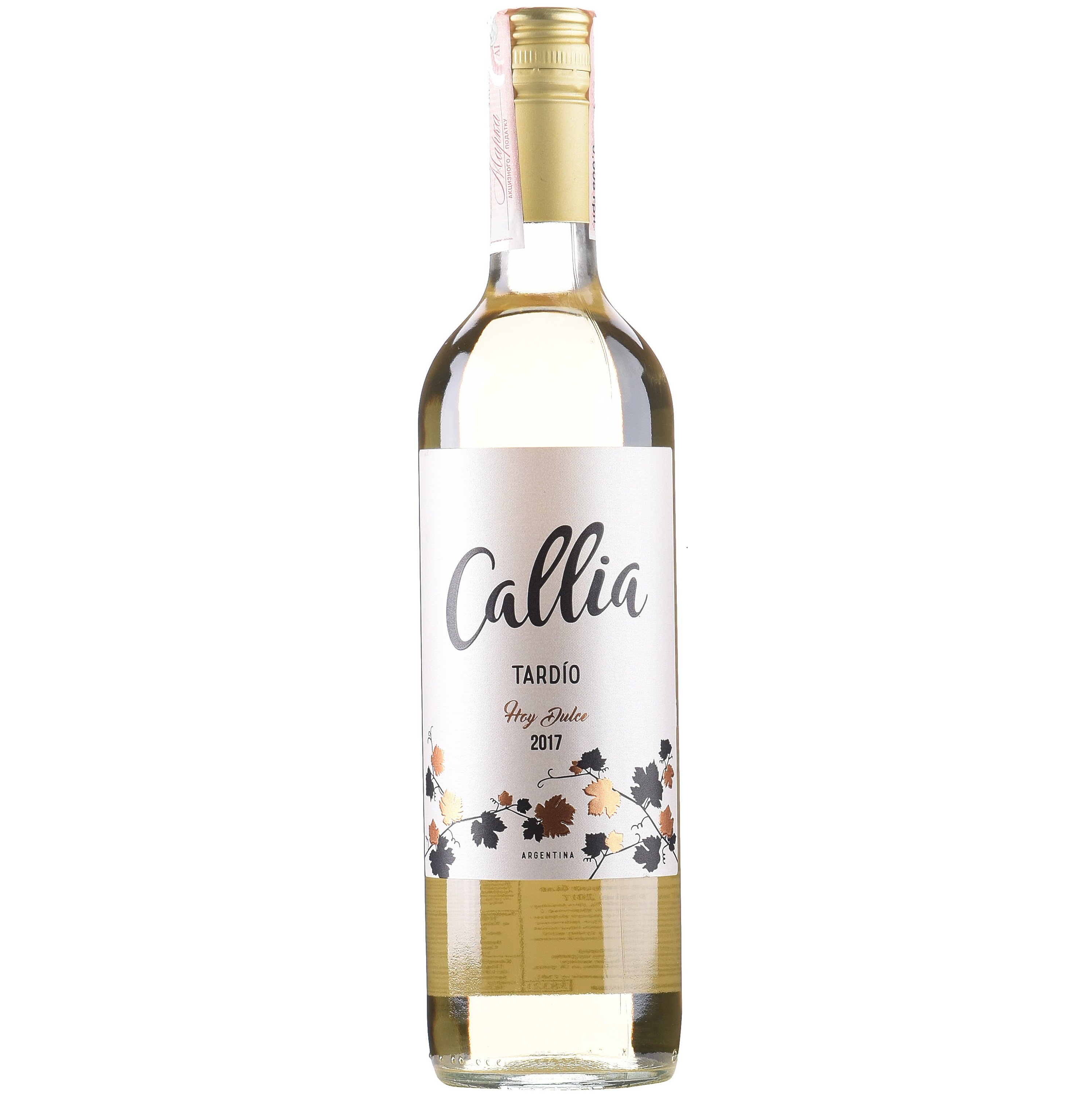 Вино Callia Tardio, біле, солодке, 12,5%, 0,75 л (38321) - фото 1