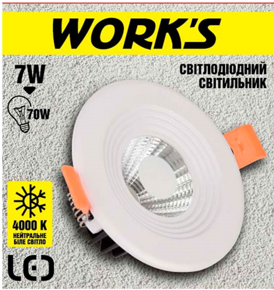 Світильник стельовий Work's LED WAL2036-7W 6500К 7W (125723) - фото 2