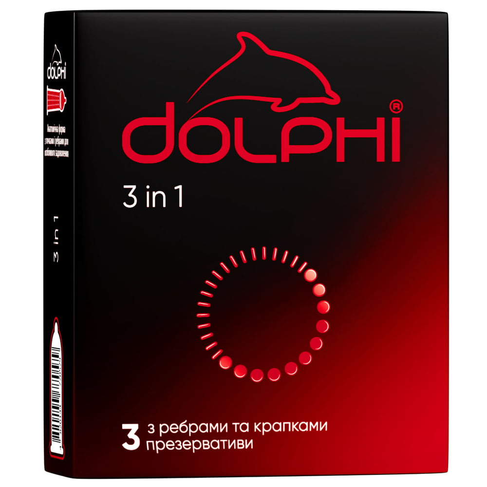 Презервативи Dolphi Три в одному, з крапками та ребрами, 3 шт. (DOLPHI/Три в одному/3) - фото 1