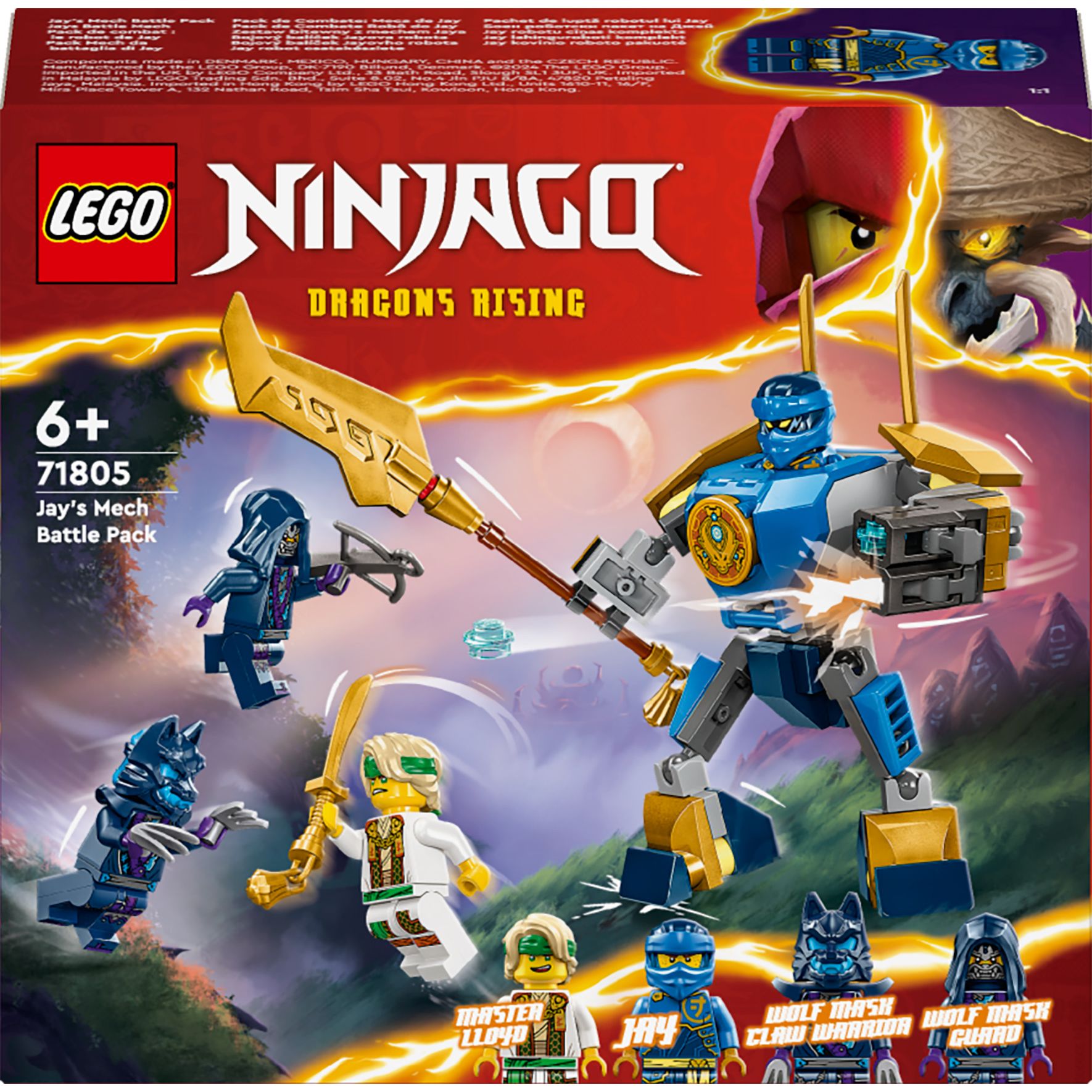 Конструктор LEGO Ninjago Бойовий набір робота Джея 78 деталі (71805) - фото 1
