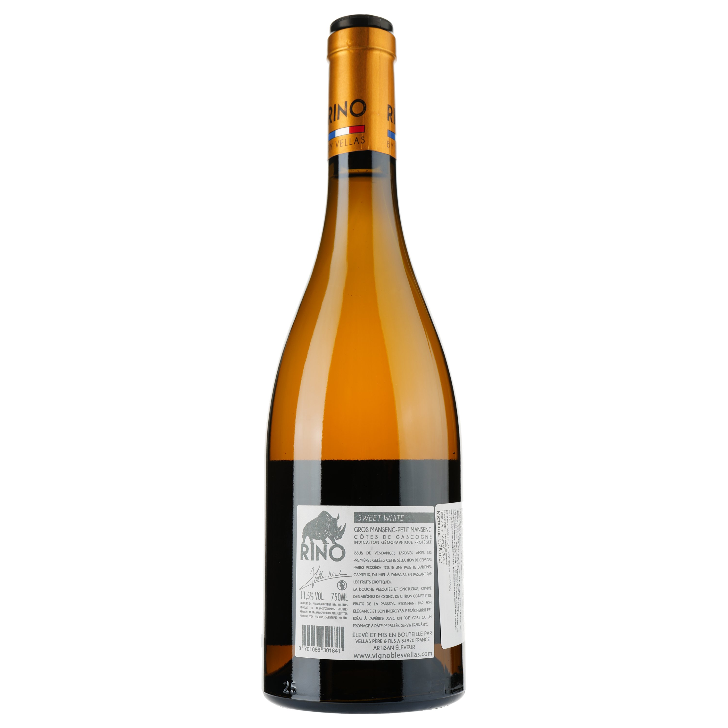 Вино Rino Gros Manseng IGP Cotes de Gascogne, белое, полусладкое, 0.75 л - фото 2
