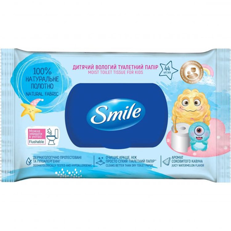 Дитячий вологий туалетний папір Smile 44 шт. - фото 1