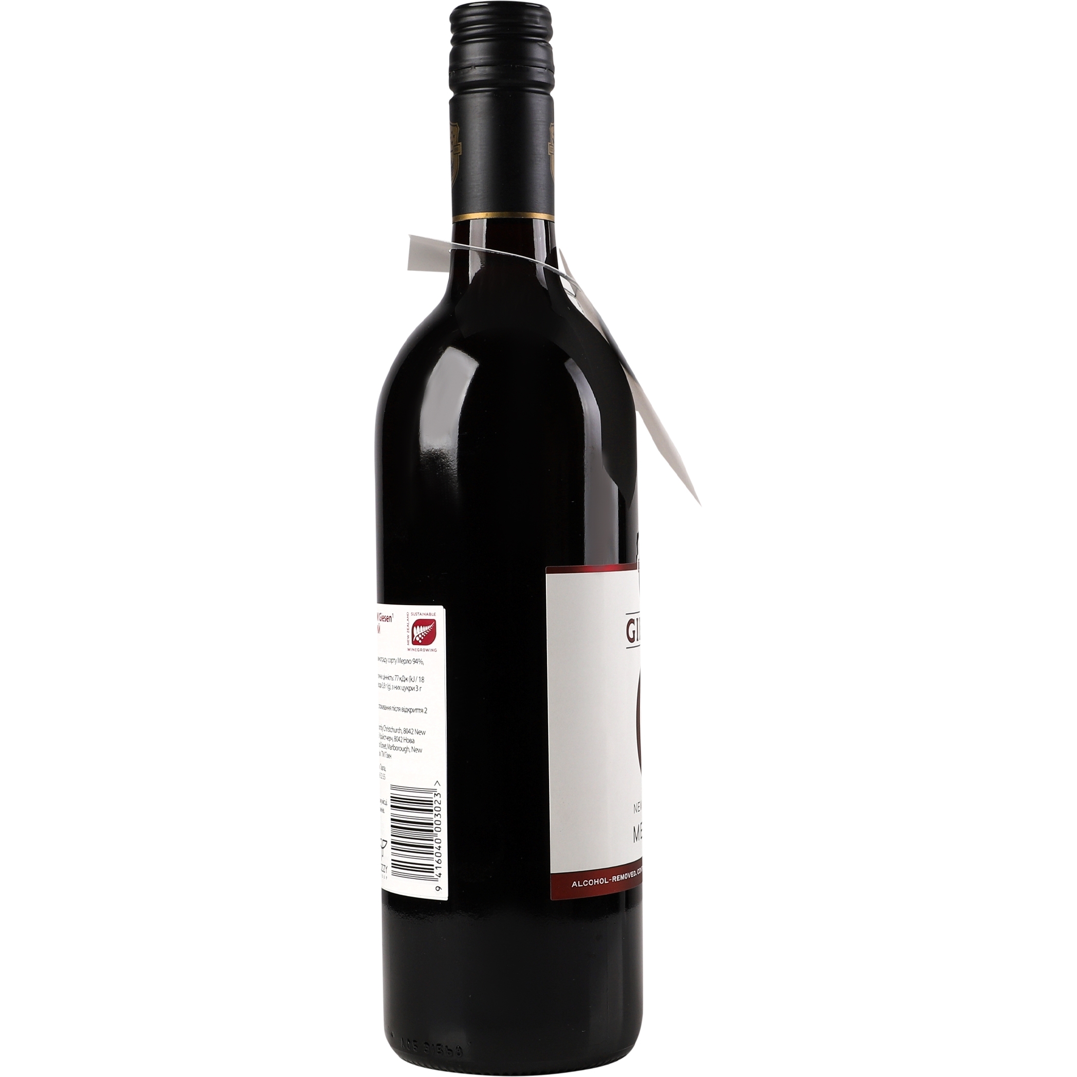 Вино Giesen Merlot красное безалкогольное 0.75 л - фото 4