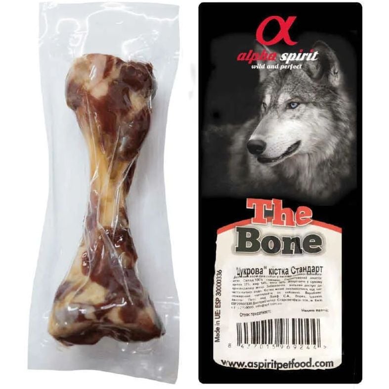 Ласощі для собак Alpha Spirit Ham Bone Standard Vacuum Кістка Стандарт, 20 см - фото 1