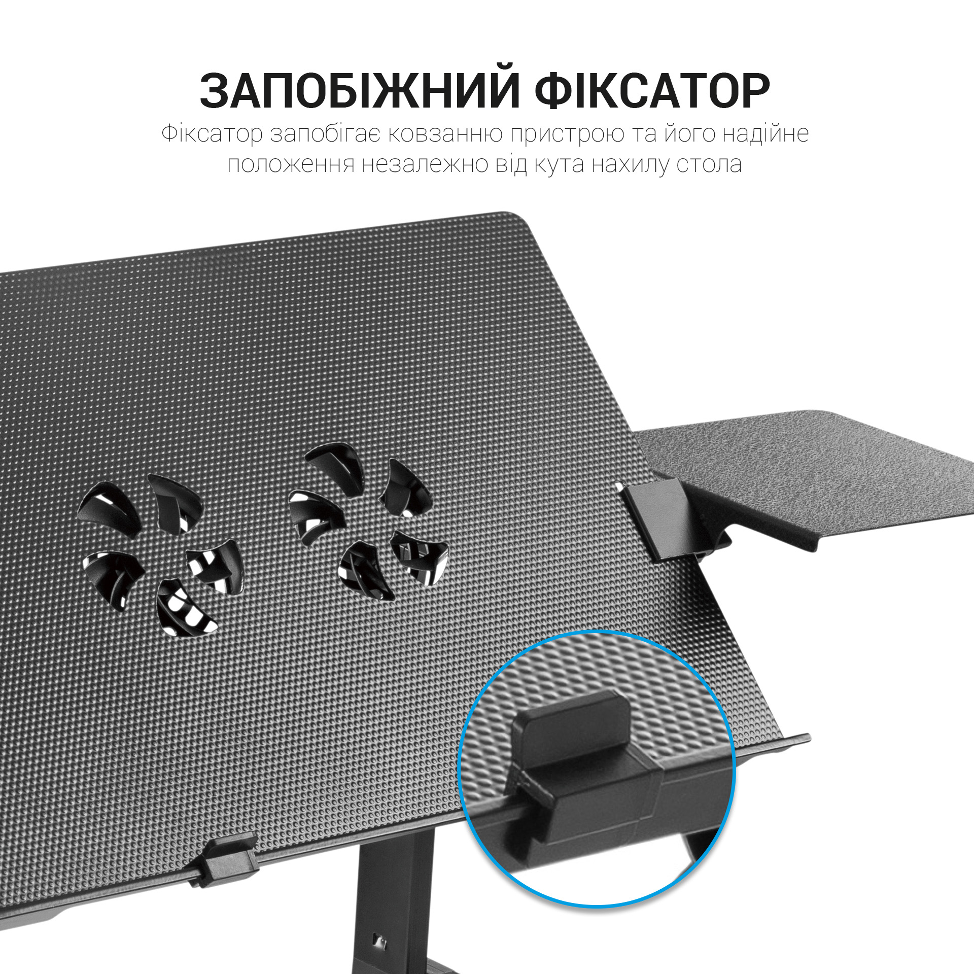 Охолоджуючий столик для ноутбука OfficePro Black (CD1230) - фото 11