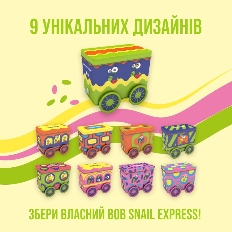 Набір солодощів Bob Snail Snack Track з іграшкою та стікером - фото 3