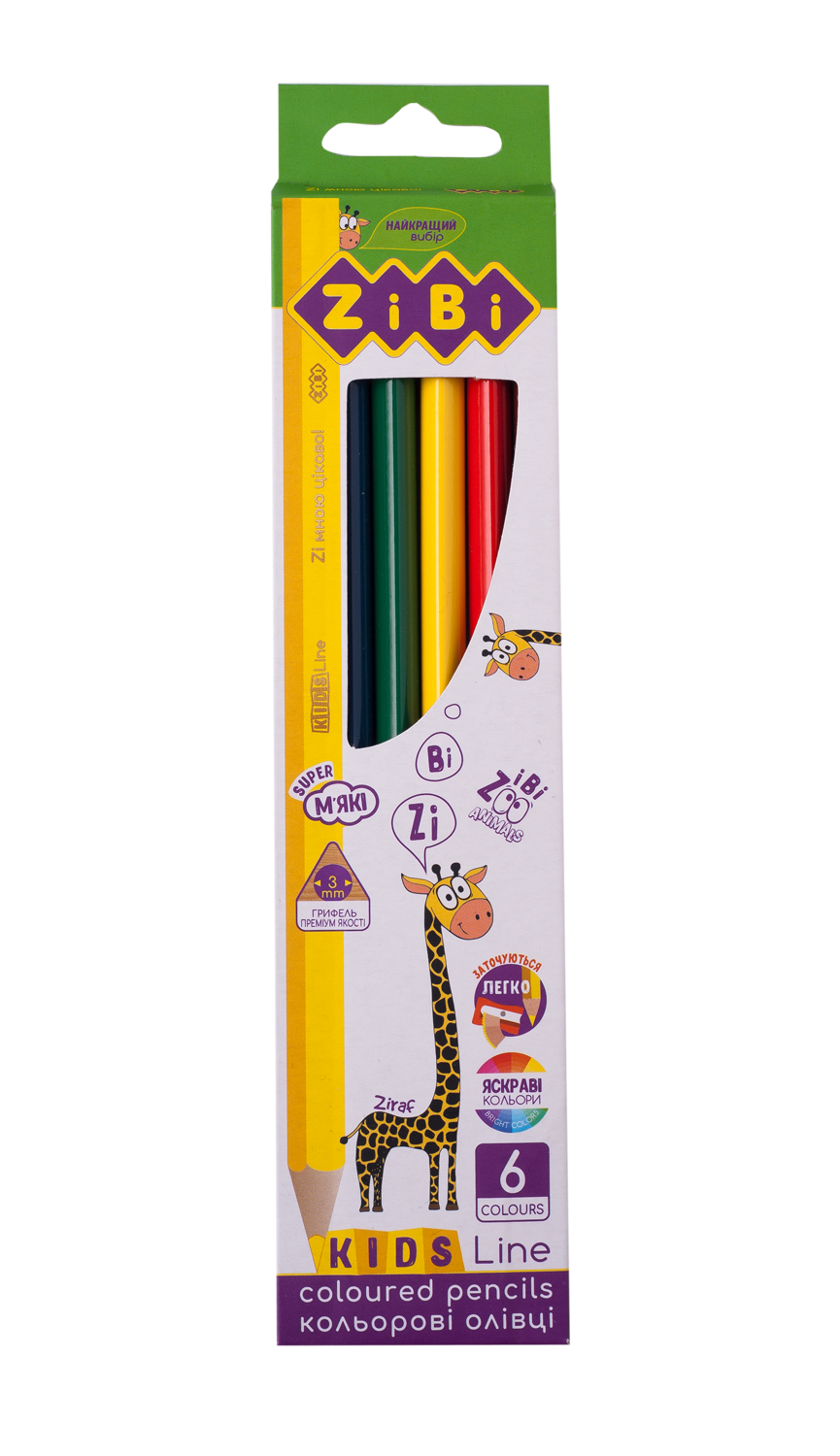 Карандаши цветные ZiBi Kids Line, 6 шт. (ZB.2413) - фото 1