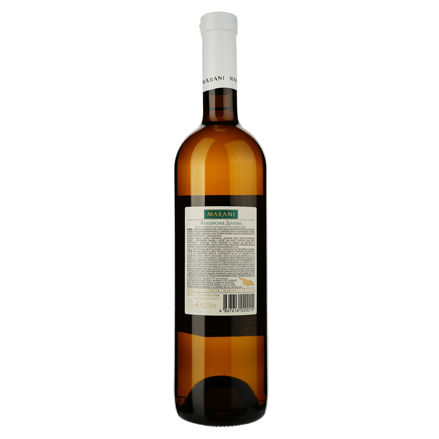 Вино Marani Alazani Valley, белое, полусладкое, 0,75 л - фото 2