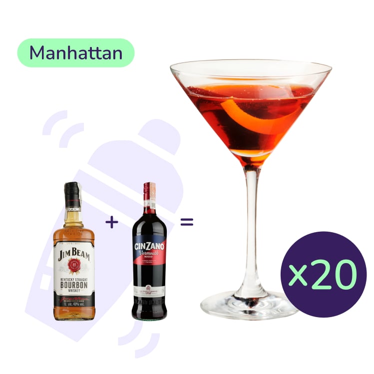 Коктейль Manhattan (набор ингредиентов) х20 на основе Jim Beam White Straight Bourbon - фото 1