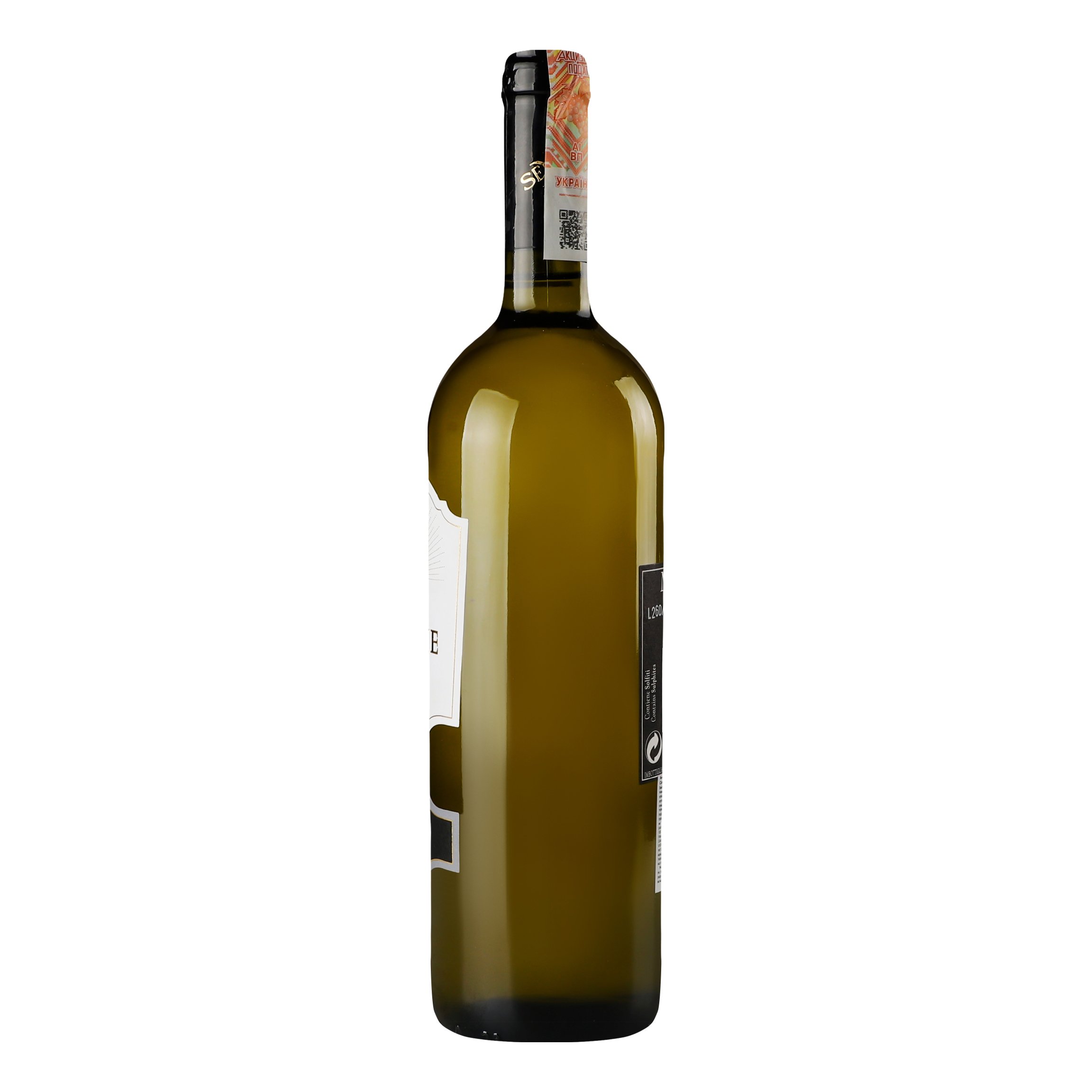 Вино Sensi Memorie Bianco, 12,5%, 0,75 л - фото 3